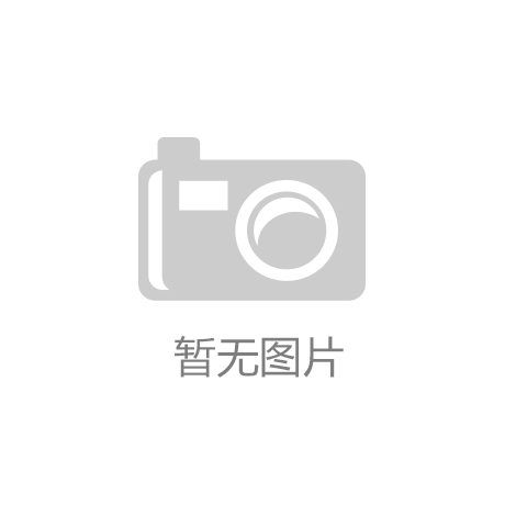 北京机器人公司顺利与我司智能传感器完成对接